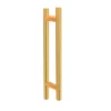 Satin Brass Door Pull Handle