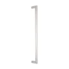 Door Pull Handle